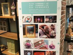 -Summer House夏莫手工坊团建活动(世博源店)