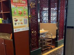 -七欣天香辣蟹火锅(上海银亿滨江店)