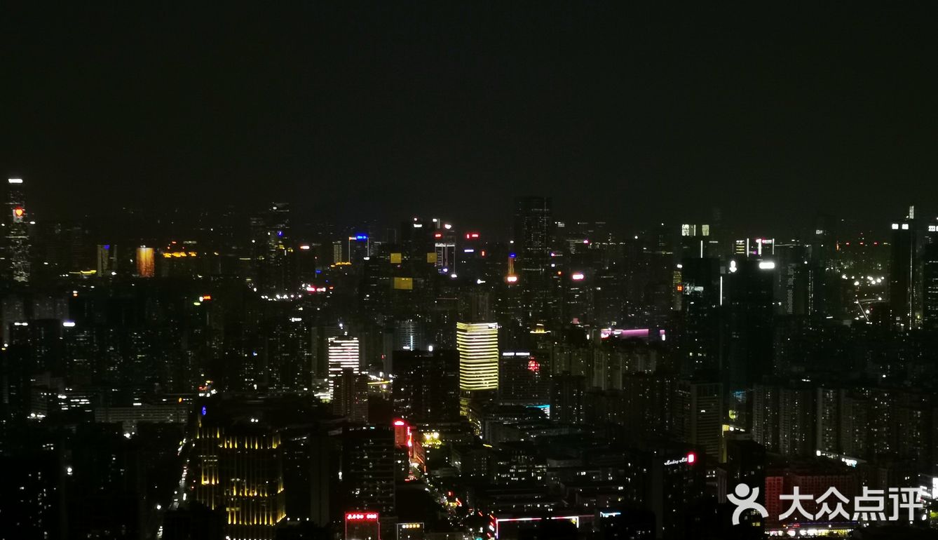 南山公园 日落🌅