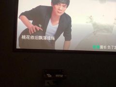 -富侨养生(天宝路店)