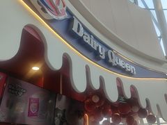 -DQ·蛋糕·冰淇淋(阜盛道店)