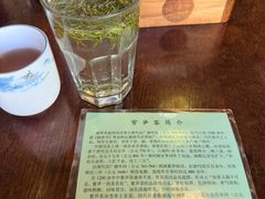-同得兴 Since·1995 传统苏式面馆(嘉馀坊店)