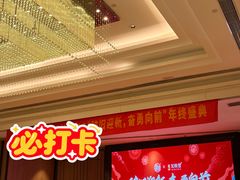 -世纪缘湖滨花园酒店(玄武湖店)