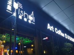 -聚福(国创旗舰店)