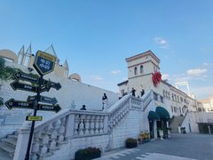 -华谊兄弟（长沙）电影小镇