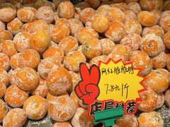 -乐乐鲜果水果超市(河北店)