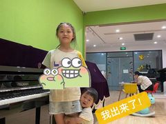 -珠江钢琴艺术中心(文一路店)