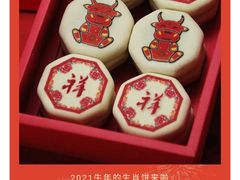 -北京稻香村(五道口店)