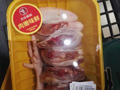 -百佳永辉超市(福田星河店)