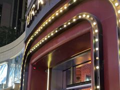 -MR.ROCKY洛奇先生RESTAURANT&BAR(宝安壹方城店)
