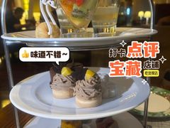 -宏安瑞士大酒店馥澜吧