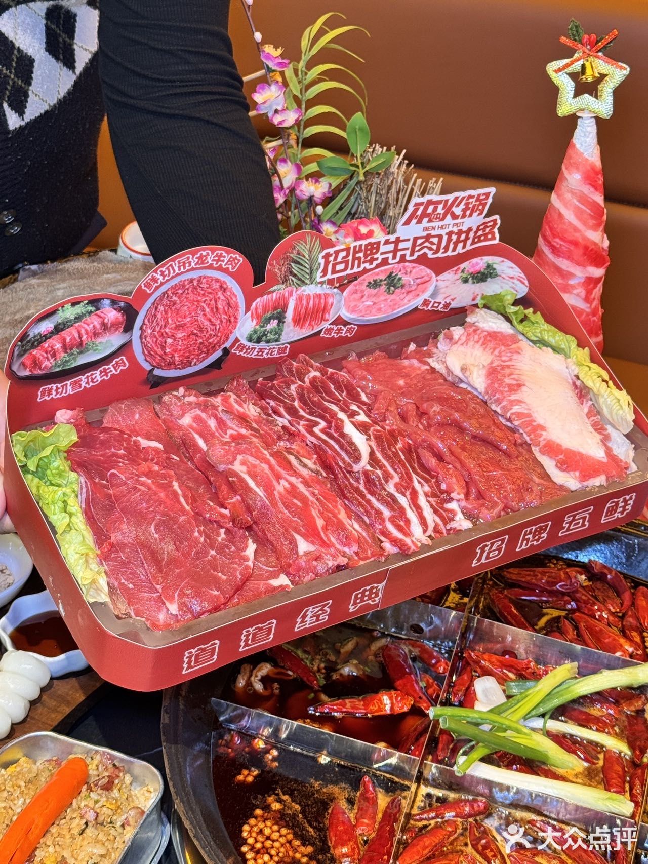 没去过这家火锅店❓那你真的太不会吃了
