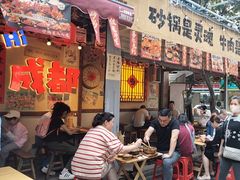 -有红鸡毛店·砂锅菜(抚琴夜市店)