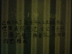 -MOJO密室逃脱(中街旗舰店)