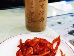 -服务大楼冷面(延大店)