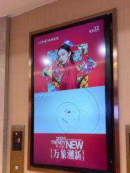 -南京康美美容医院·旗舰店