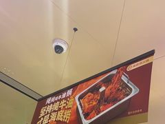 -海底捞火锅(金光华店)