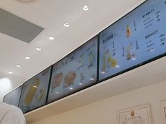 -卡玛王子·面包·蛋糕(南山宝能环球汇店)