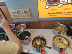 -小螺大作·螺蛳粉火锅(林和西店)