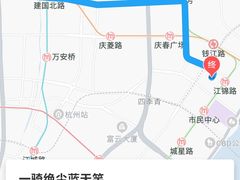 -杭州来福士中心