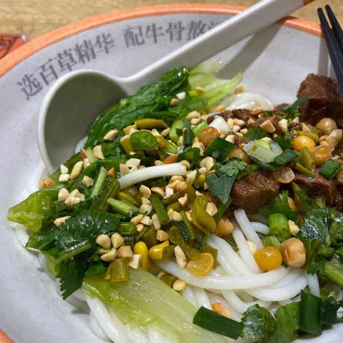 嗦粉佬(桂林路店)-"27一碗米粉 属实不便宜 口味比较清淡 .