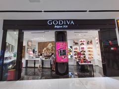 门面-GODIVA(宁波来福士店)
