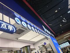 -煲珠公·老红糖珍珠奶茶(长宁龙之梦店)