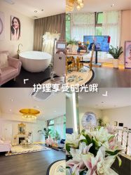 -名媛颜蕙·LPG官方旗舰店