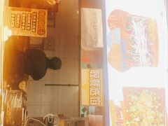 门面-乐乐姐超级土豆(中关村5号店)