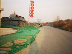 -漕河全驴宴饭店(徐水店)