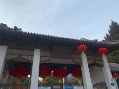 -团结湖公园