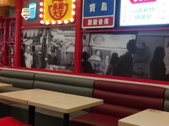 -永和大王(杨高中路店)