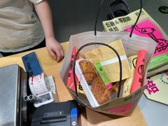 -鹤所·低糖零蔗糖烘焙(长楹店)