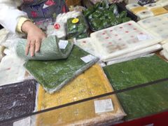 -一品方糕专卖店