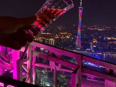 -广州柏悦酒店·悦吧·顶楼露天酒吧