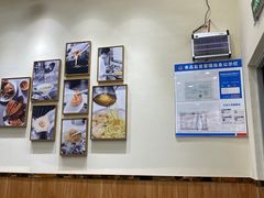 大堂-细拥竹升面(花城汇店)