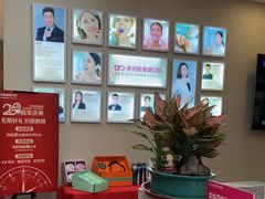 -希玛爱康健口腔(南山海岸城店)