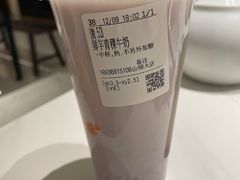 -CoCo都可(世茂广场店)