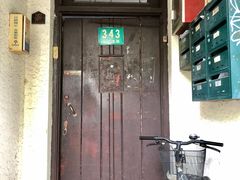 门面-GuaKa活力健康餐(南京西路店)