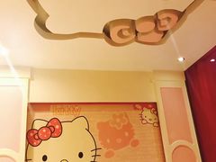 -爱舍美景酒店(燕儿岛路地铁站店)