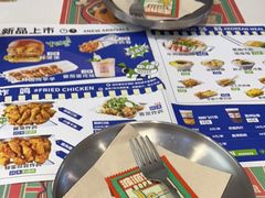 -BOPEYE·波派炸鸡(九霄天地店)