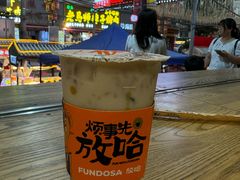 -放哈·甜醅子奶茶创造者(正宁路店)