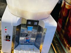 -梨花自助烤肉(天河城店)