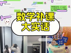 -银座mall(东直门店)