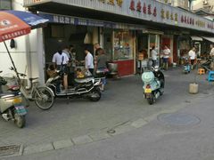 -老客满蛋饼(双塔市集店)