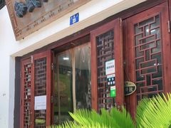 门面-孙盛兴奥灶面馆·蟹黄面·三虾面(山塘街总店)