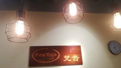 点击看大图 -FineYoga梵音瑜伽·普拉提