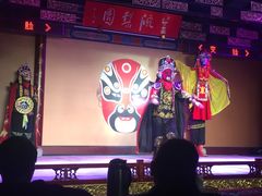 -盖碗儿梨园·变脸吐火·川剧(天府广场店)