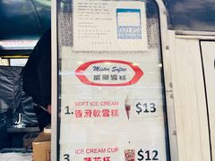 -香港港威酒店-马哥孛罗