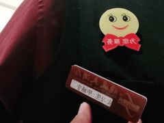 -顺风酒店(长寿路店)